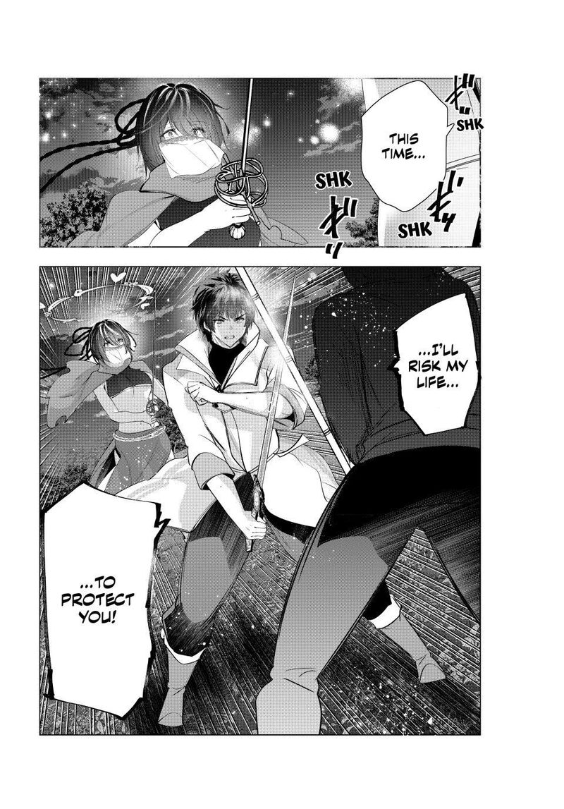 The Slow Second Life of a Dismissed Dark Soldier (age 30) Chapter 78 - Page 36 in English