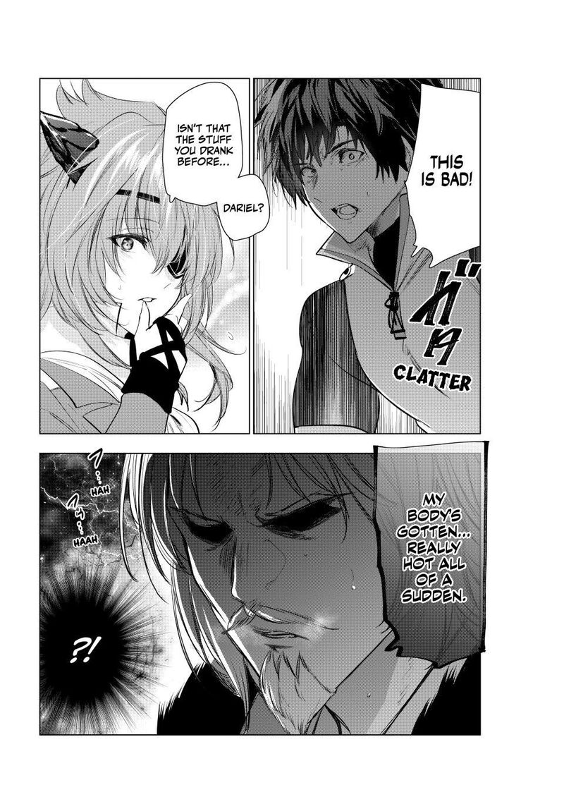 The Slow Second Life of a Dismissed Dark Soldier (age 30) Chapter 78 - Page 4 in English