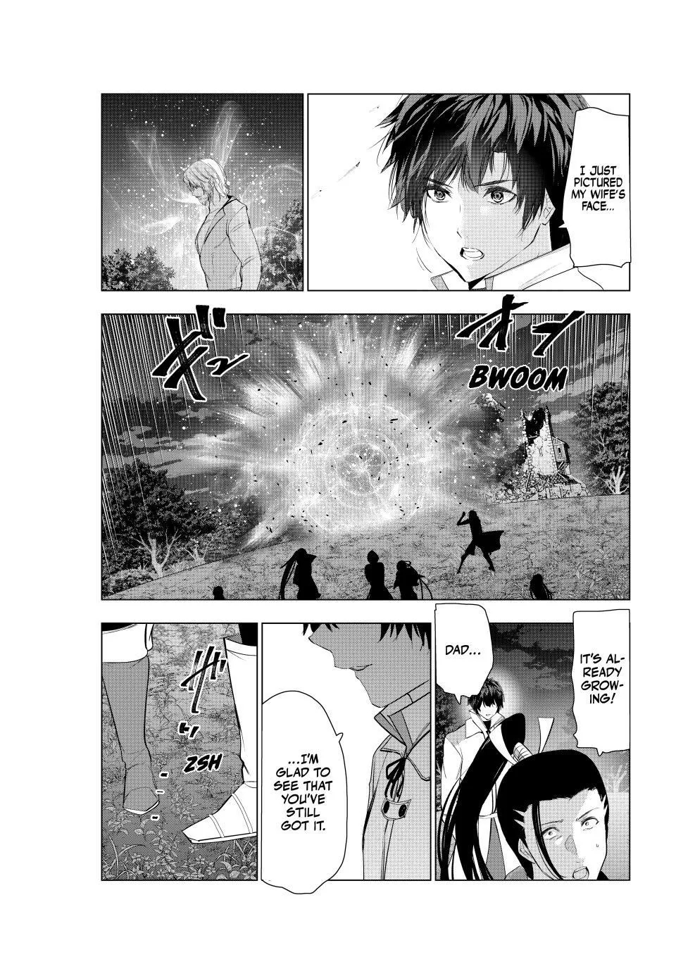 The Slow Second Life of a Dismissed Dark Soldier (age 30) Chapter 79 - Page 4 in English