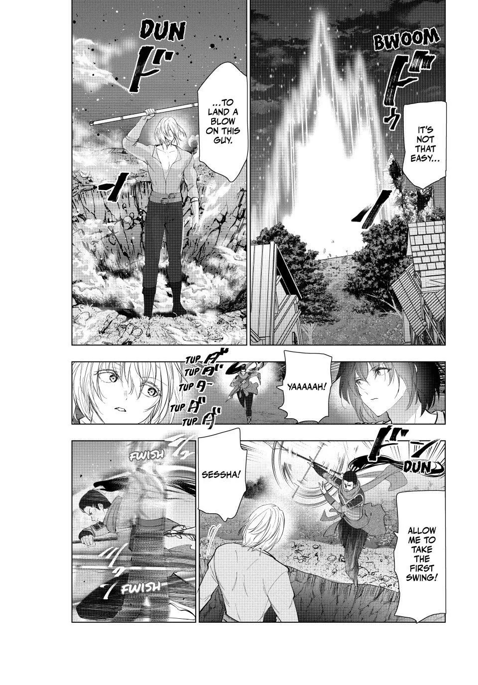 The Slow Second Life of a Dismissed Dark Soldier (age 30) Chapter 79 - Page 7 in English