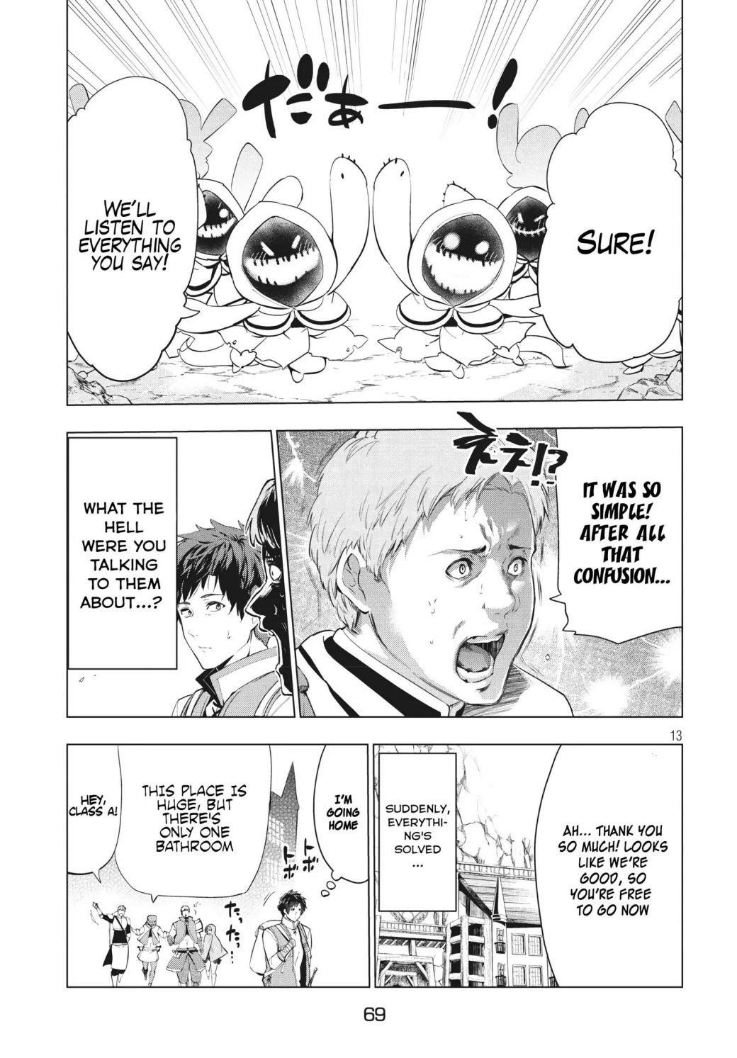 The Slow Second Life of a Dismissed Dark Soldier (age 30) Chapter 8.1 - Page 12 in English