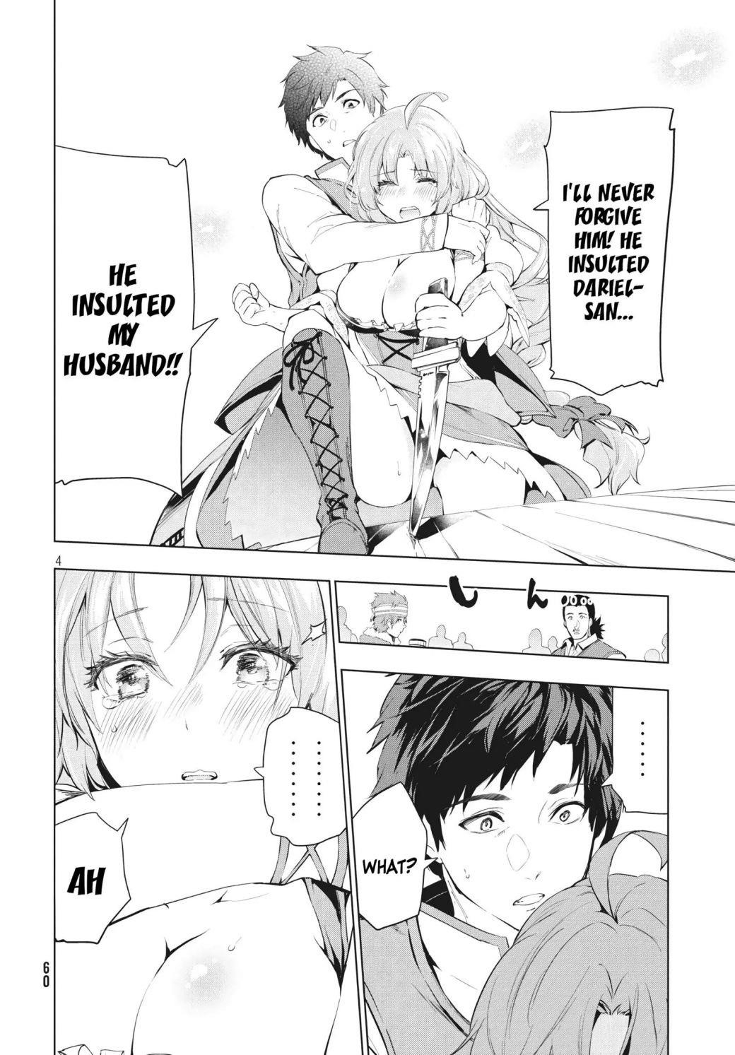 The Slow Second Life of a Dismissed Dark Soldier (age 30) Chapter 8.1 - Page 3 in English