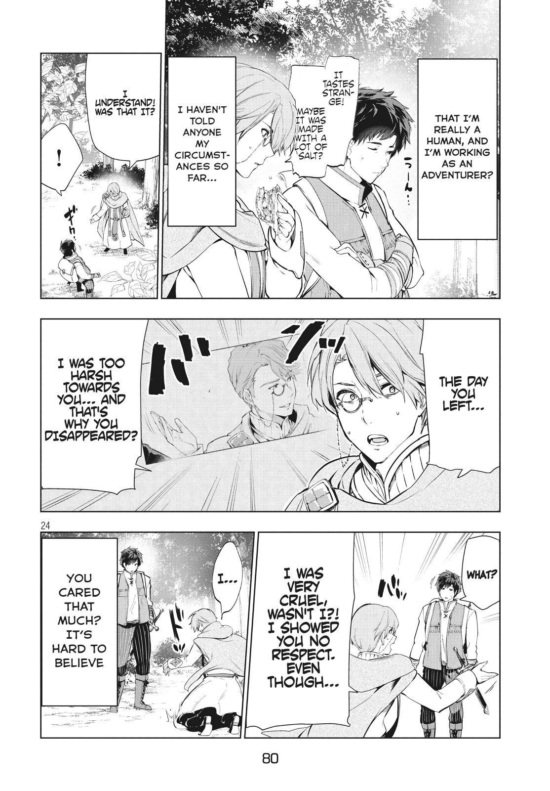 The Slow Second Life of a Dismissed Dark Soldier (age 30) Chapter 8.2 - Page 4 in English