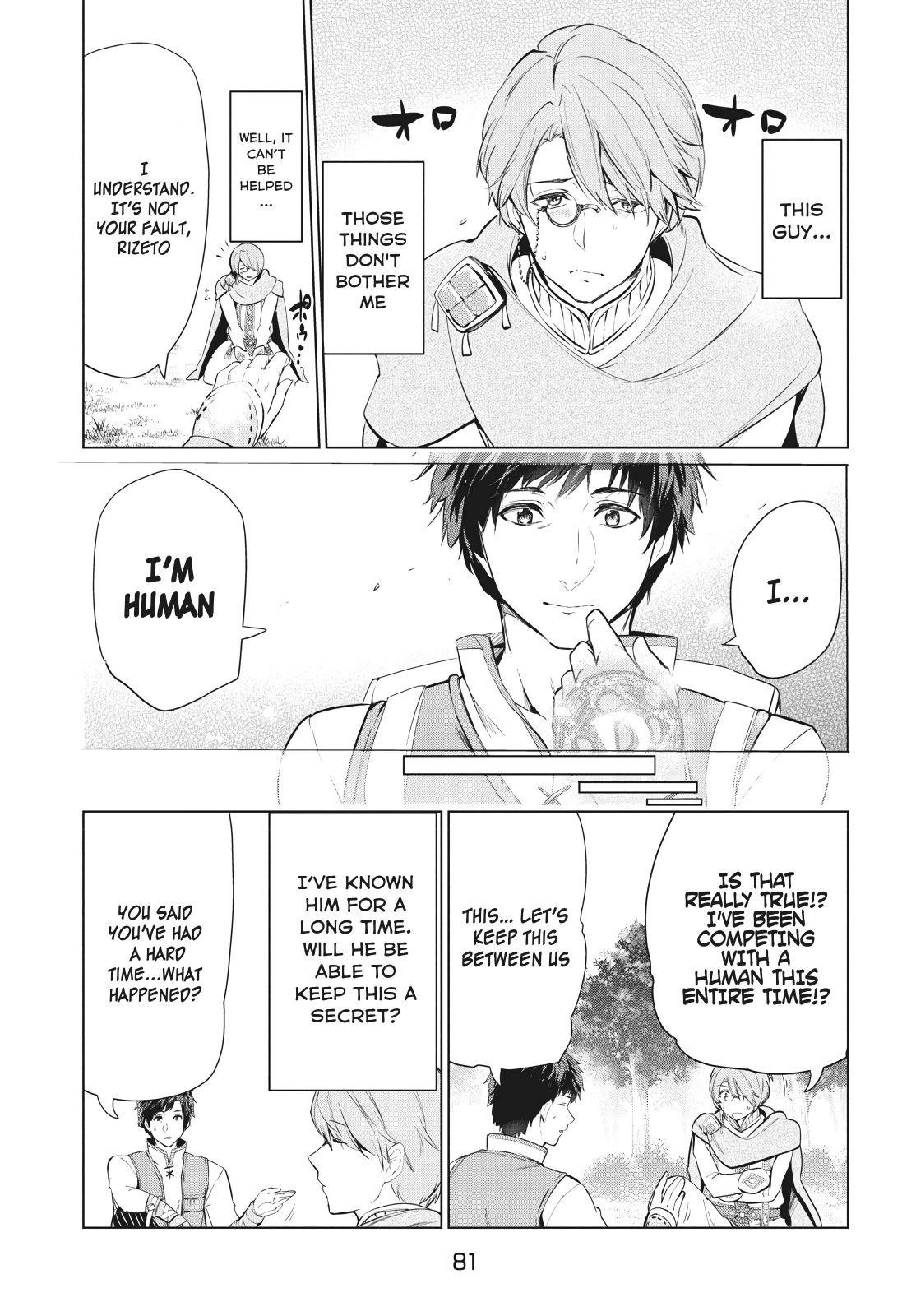 The Slow Second Life of a Dismissed Dark Soldier (age 30) Chapter 8.2 - Page 5 in English