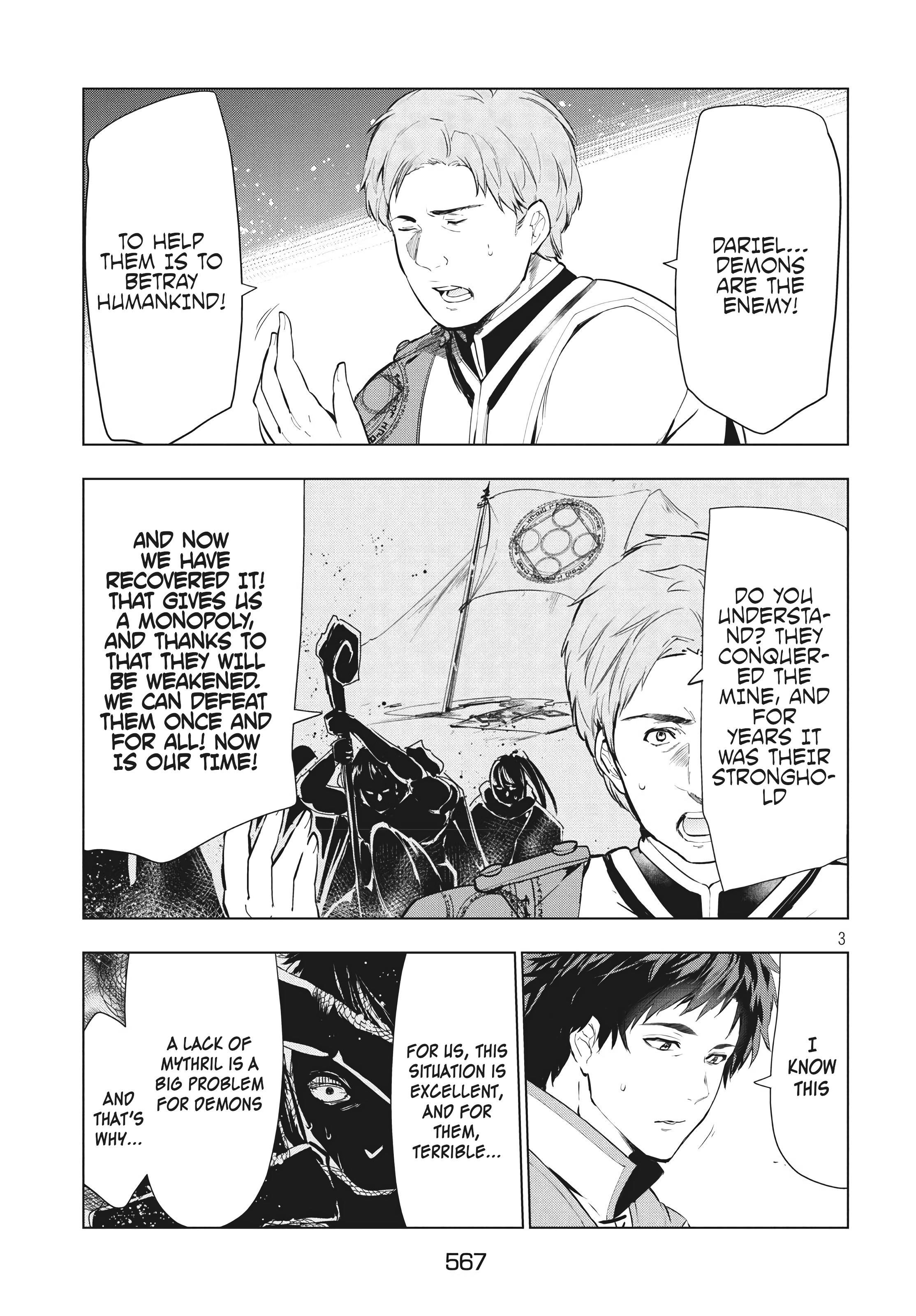The Slow Second Life of a Dismissed Dark Soldier (age 30) Chapter 9.1 - Page 3 in English