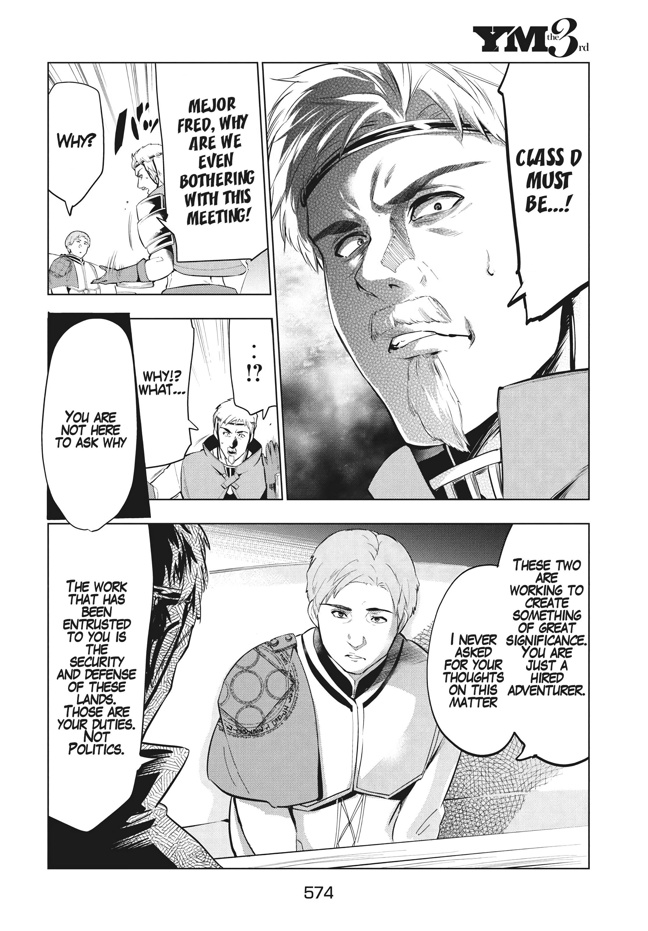 The Slow Second Life of a Dismissed Dark Soldier (age 30) Chapter 9.1 - Page 9 in English