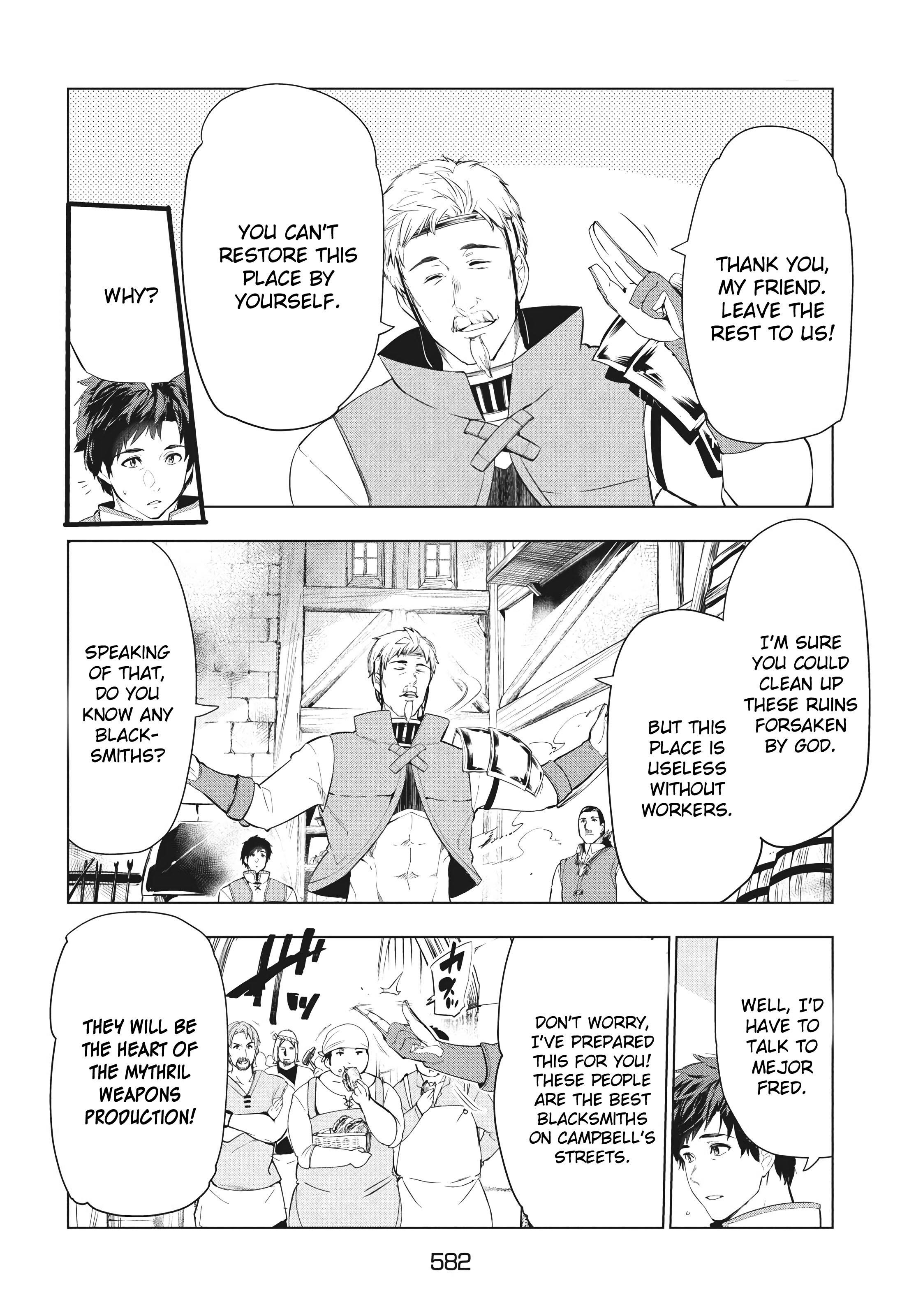 The Slow Second Life of a Dismissed Dark Soldier (age 30) Chapter 9.2 - Page 5 in English