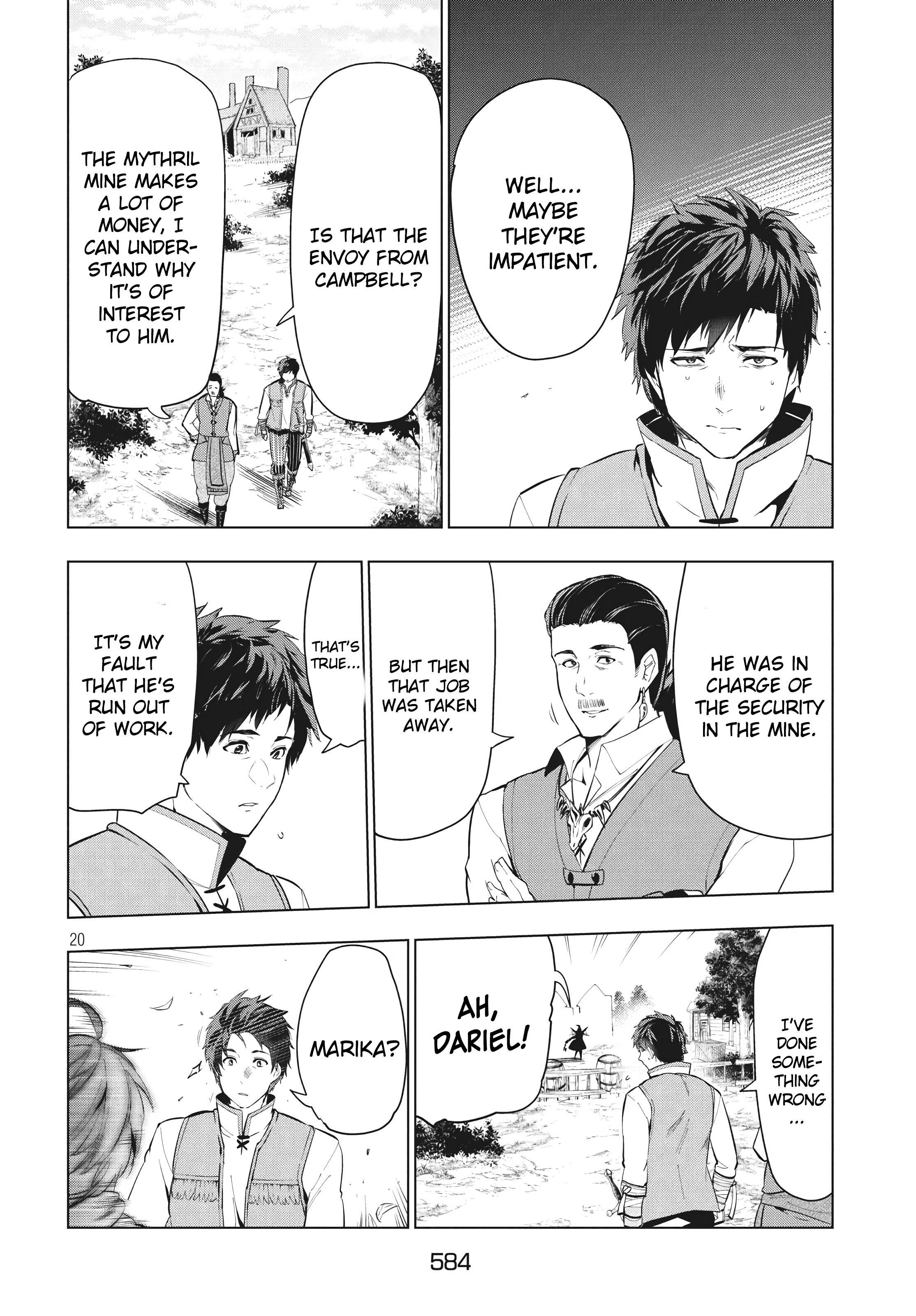 The Slow Second Life of a Dismissed Dark Soldier (age 30) Chapter 9.2 - Page 7 in English