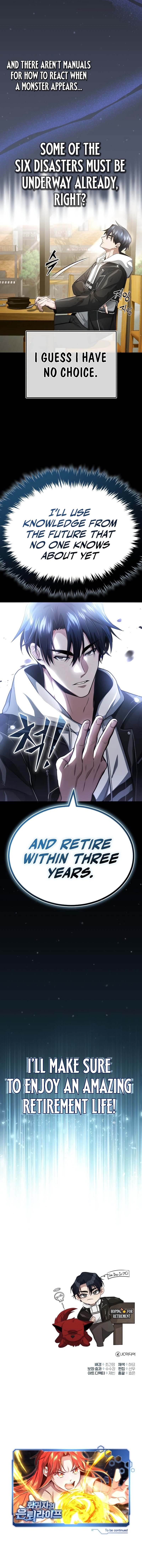 Regressor's Life After Retirement Chapter 1 - Page 15 in English