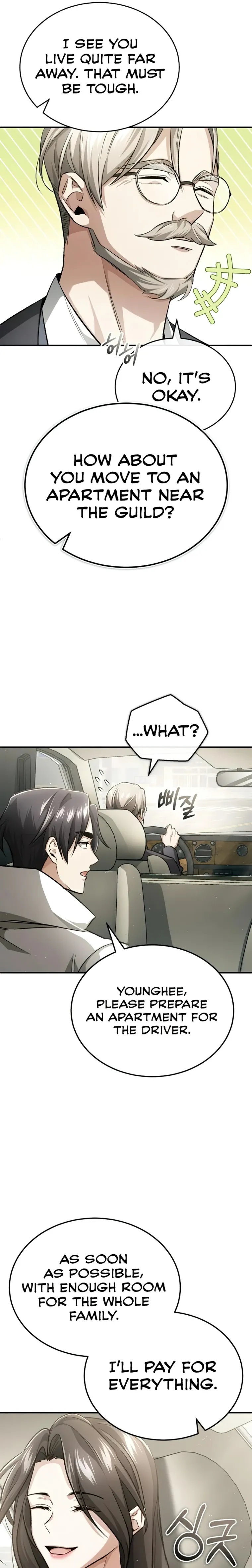 Regressor's Life After Retirement Chapter 16 - Page 21 in English