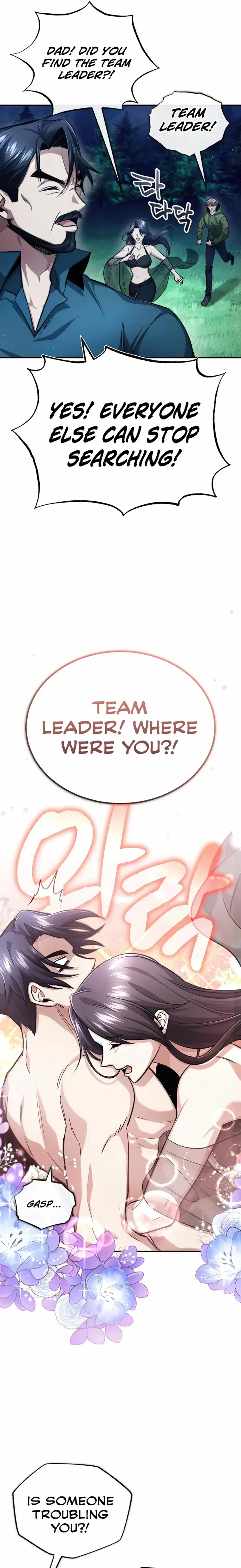 Regressor's Life After Retirement Chapter 16 - Page 3 in English