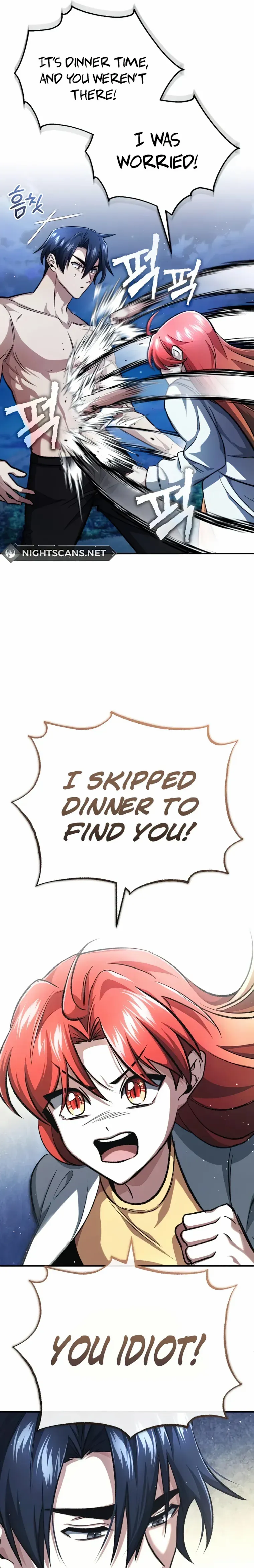 Regressor's Life After Retirement Chapter 16 - Page 5 in English