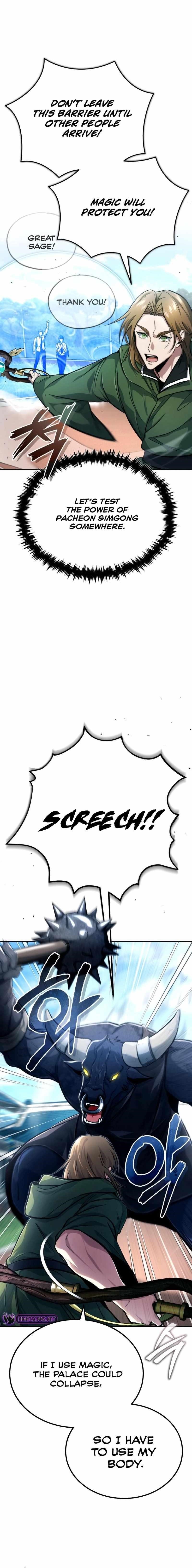 Regressor's Life After Retirement Chapter 18 - Page 16 in English
