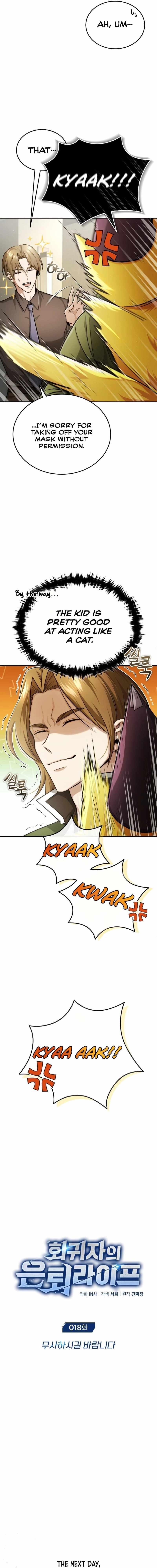 Regressor's Life After Retirement Chapter 18 - Page 4 in English