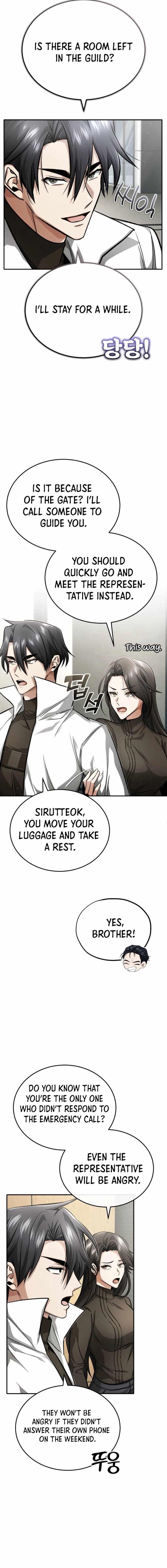 Regressor's Life After Retirement Chapter 19 - Page 4 in English