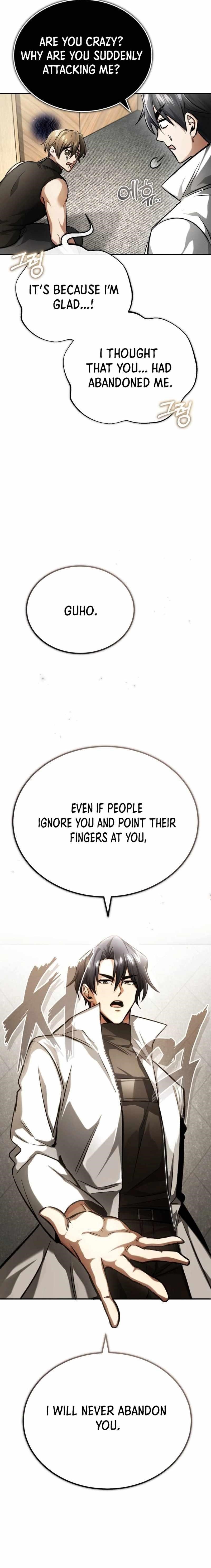 Regressor's Life After Retirement Chapter 19 - Page 6 in English