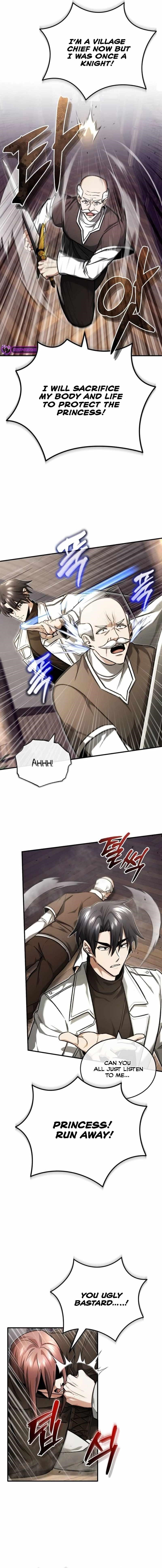 Regressor's Life After Retirement Chapter 27 - Page 7 in English
