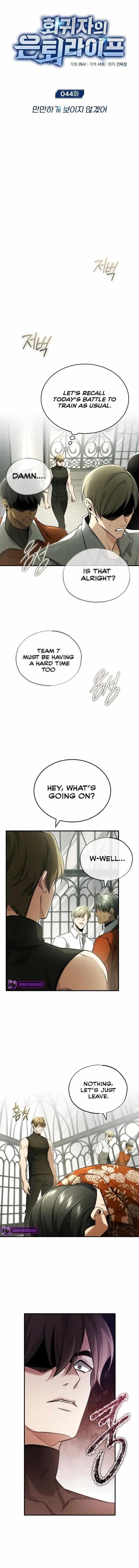 Regressor's Life After Retirement Chapter 44 - Page 5 in English
