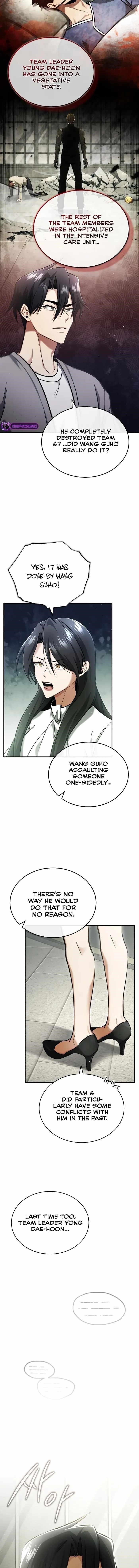Regressor's Life After Retirement Chapter 45 - Page 6 in English