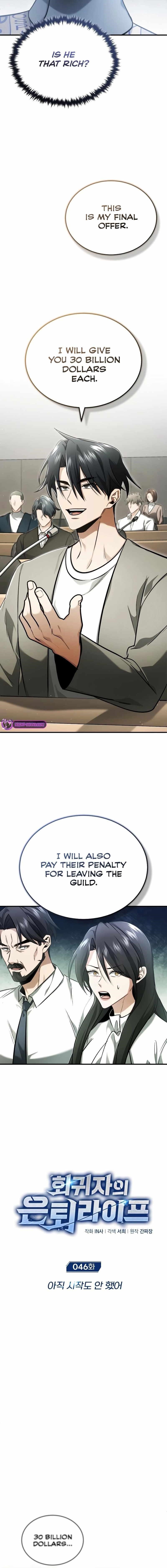 Regressor's Life After Retirement Chapter 46 - Page 3 in English