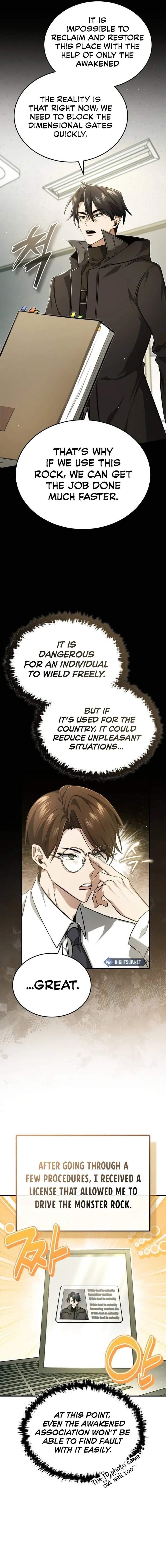 Regressor's Life After Retirement Chapter 51 - Page 5 in English