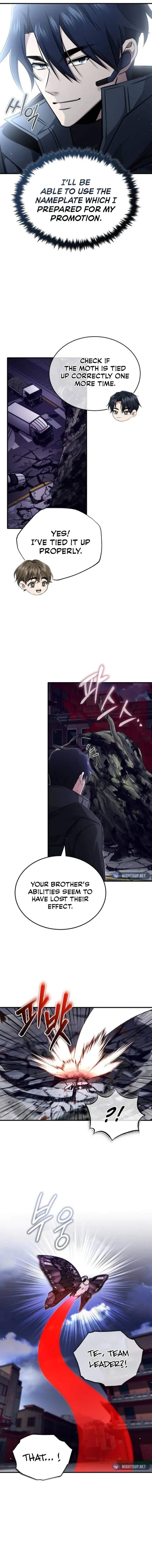 Regressor's Life After Retirement Chapter 55 - Page 5 in English