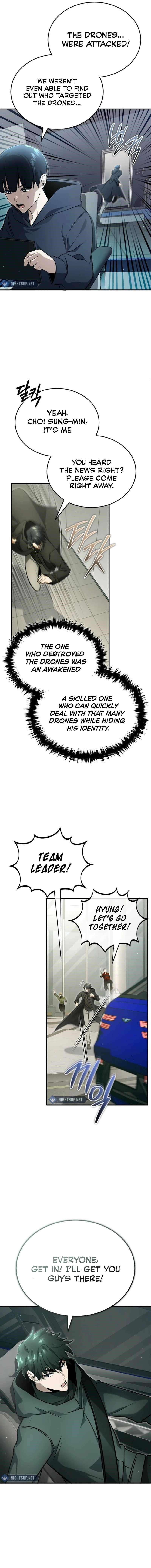 Regressor's Life After Retirement Chapter 56 - Page 16 in English