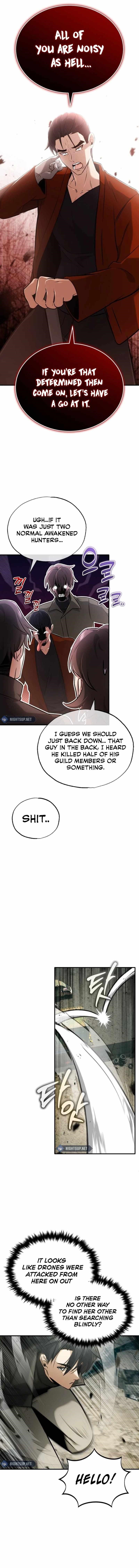 Regressor's Life After Retirement Chapter 57 - Page 5 in English