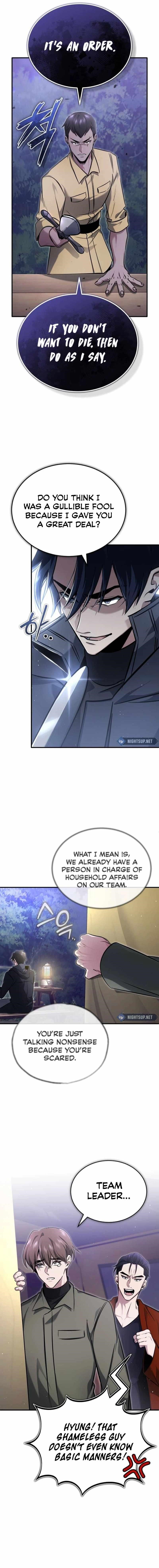 Regressor's Life After Retirement Chapter 58 - Page 17 in English