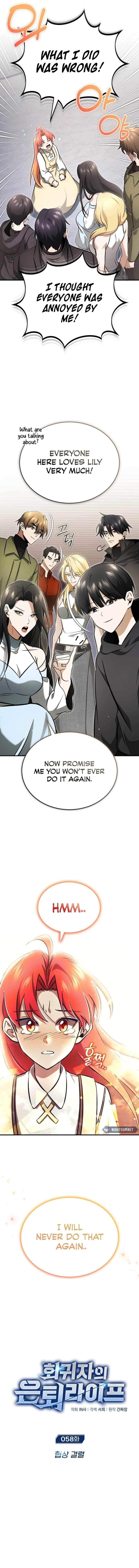 Regressor's Life After Retirement Chapter 58 - Page 3 in English