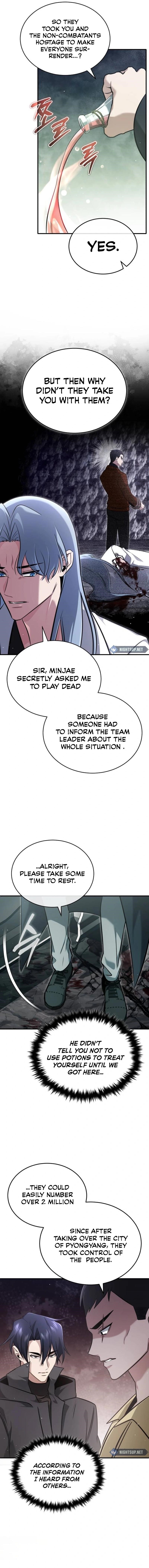 Regressor's Life After Retirement Chapter 60 - Page 3 in English
