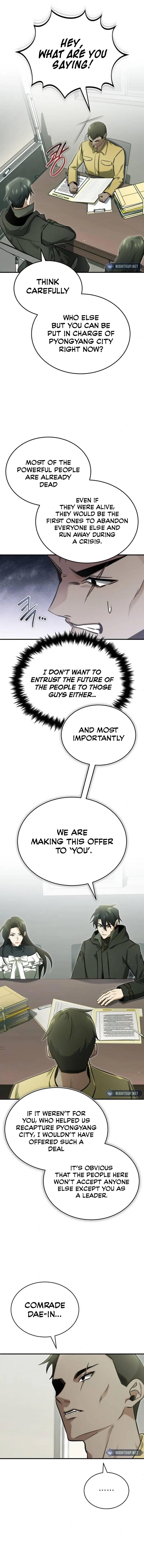 Regressor's Life After Retirement Chapter 62 - Page 5 in English