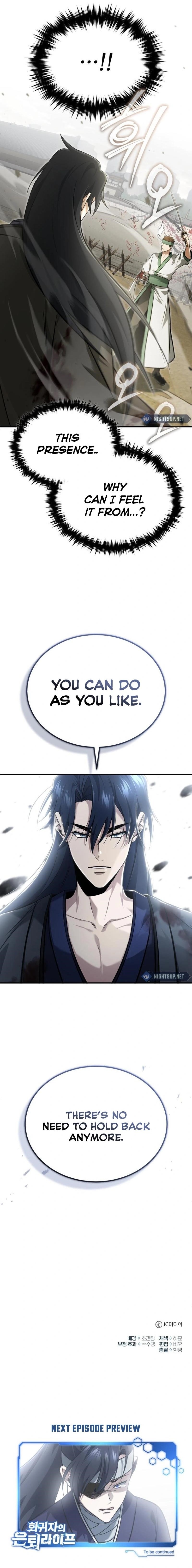 Regressor's Life After Retirement Chapter 64 - Page 17 in English
