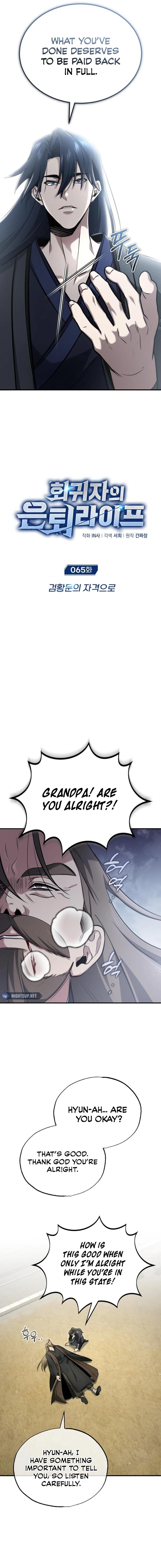 Regressor's Life After Retirement Chapter 65 - Page 3 in English