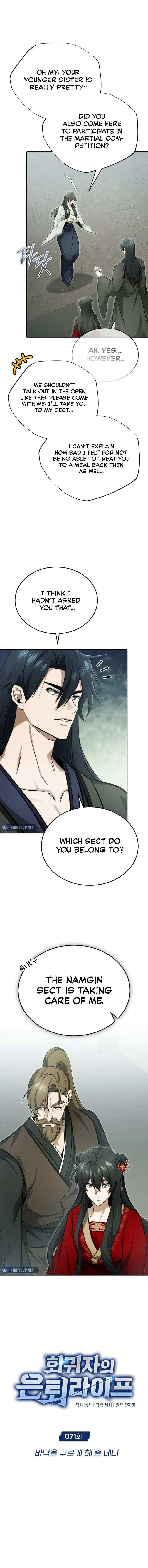 Regressor's Life After Retirement Chapter 71 - Page 3 in English