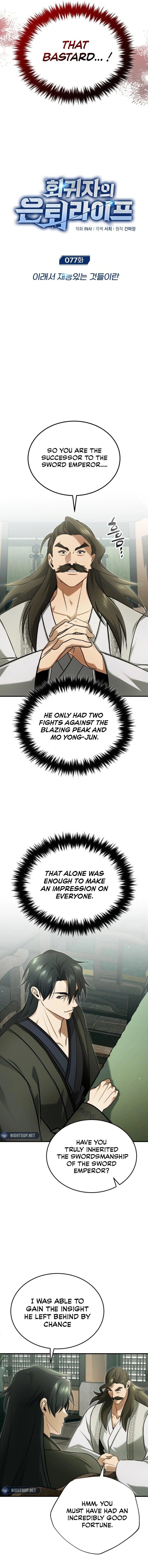 Regressor's Life After Retirement Chapter 77 - Page 4 in English