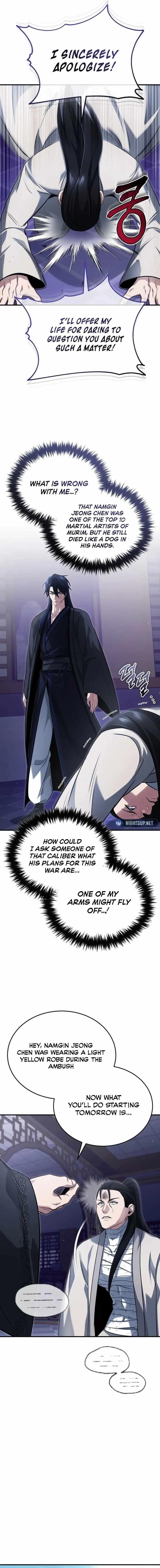Regressor's Life After Retirement Chapter 80 - Page 7 in English