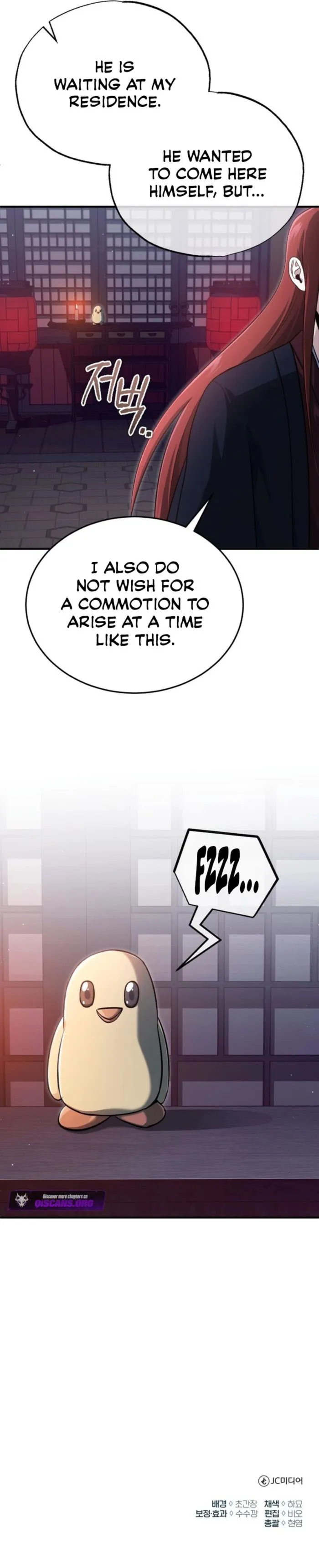 Regressor's Life After Retirement Chapter 83 - Page 19 in English
