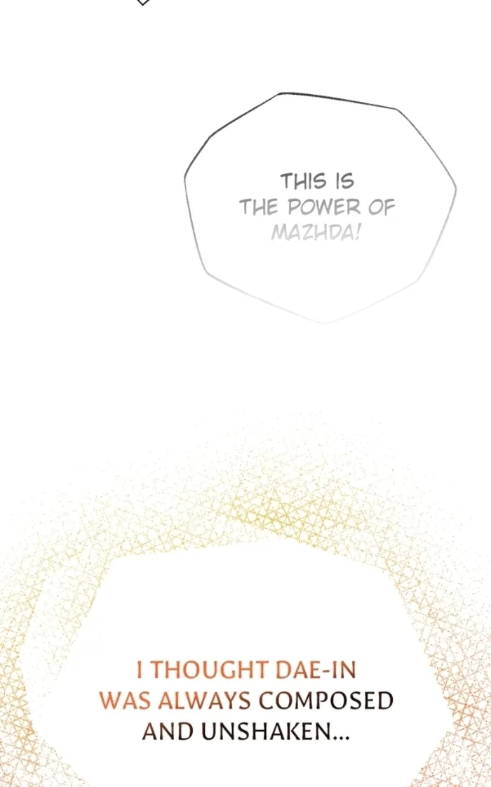 Regressor's Life After Retirement Chapter 92 - Page 13 in English