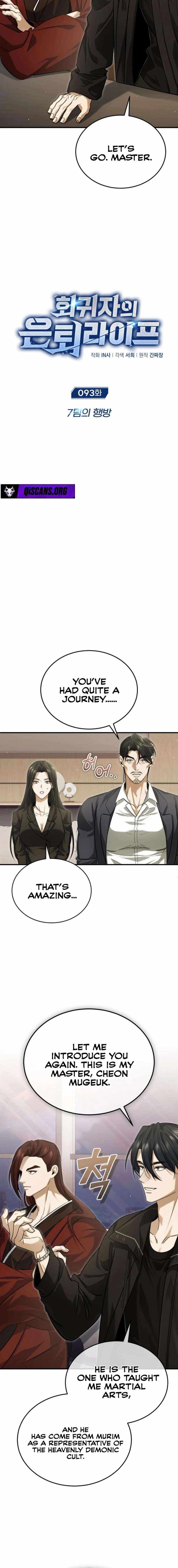Regressor's Life After Retirement Chapter 93 - Page 6 in English