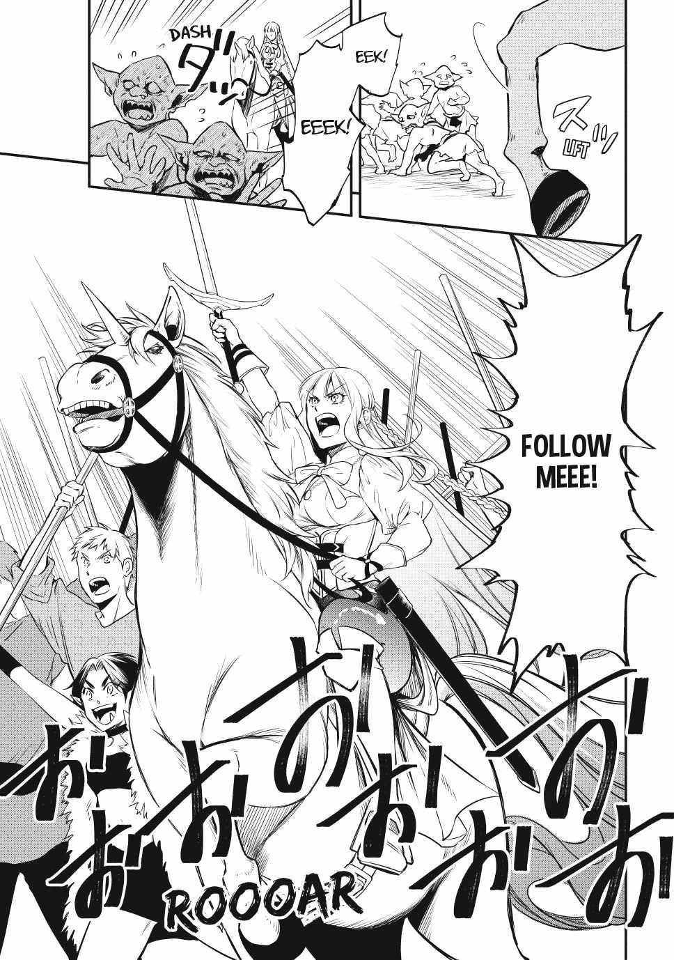 Another World Munchkin -Conquering The Dungeon As The Strongest And The Fastest With Only 1 Hp- Chapter 116 - Page 10 in English