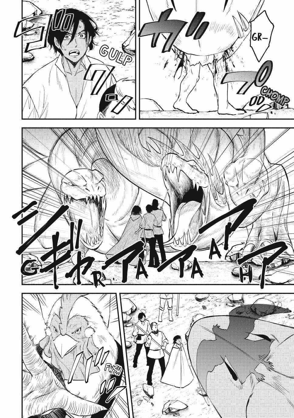 Another World Munchkin -Conquering The Dungeon As The Strongest And The Fastest With Only 1 Hp- Chapter 120 - Page 4 in English