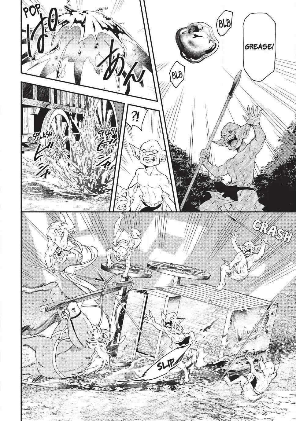 Another World Munchkin -Conquering The Dungeon As The Strongest And The Fastest With Only 1 Hp- Chapter 133 - Page 12 in English