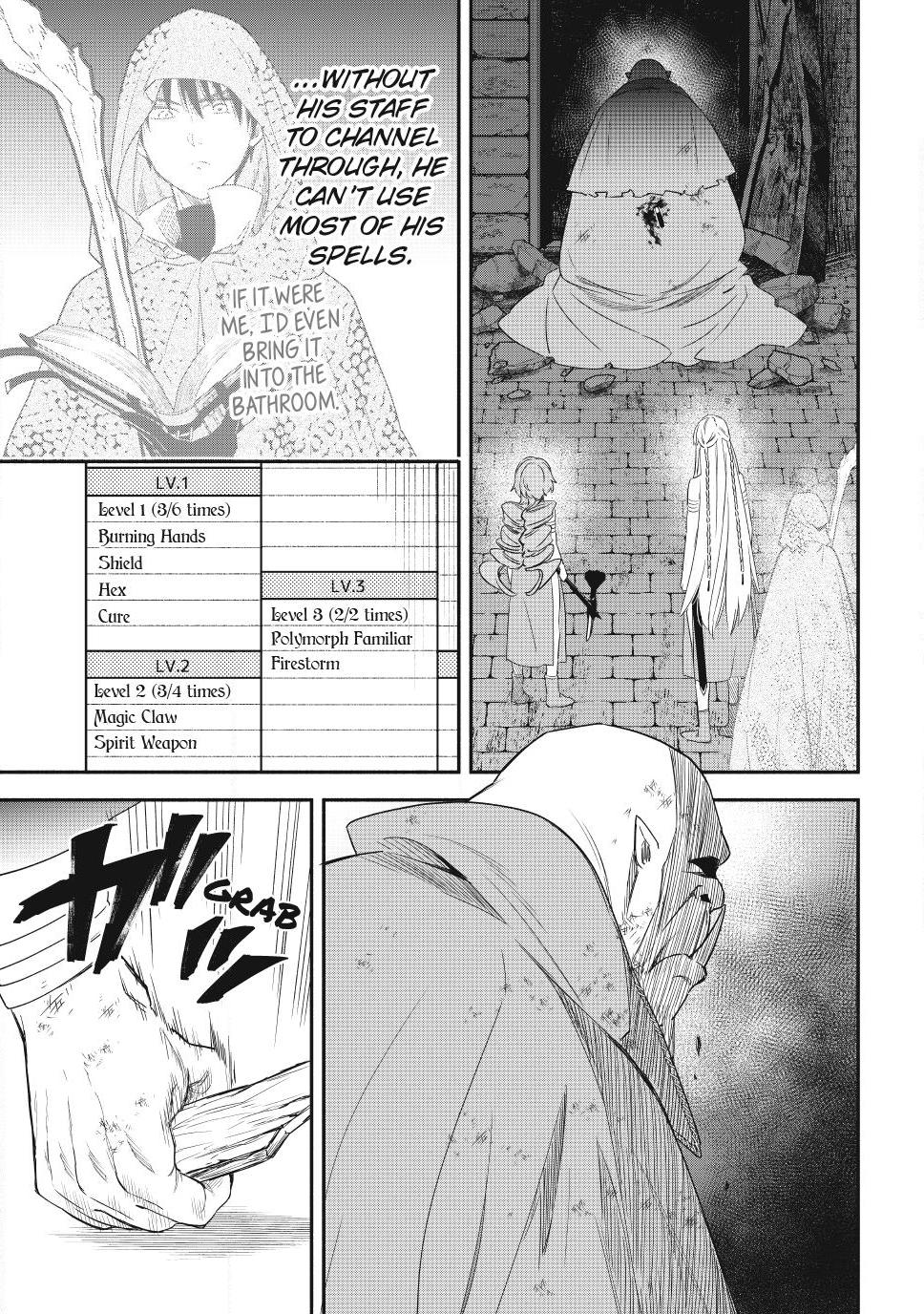 Another World Munchkin -Conquering The Dungeon As The Strongest And The Fastest With Only 1 Hp- Chapter 138 - Page 5 in English