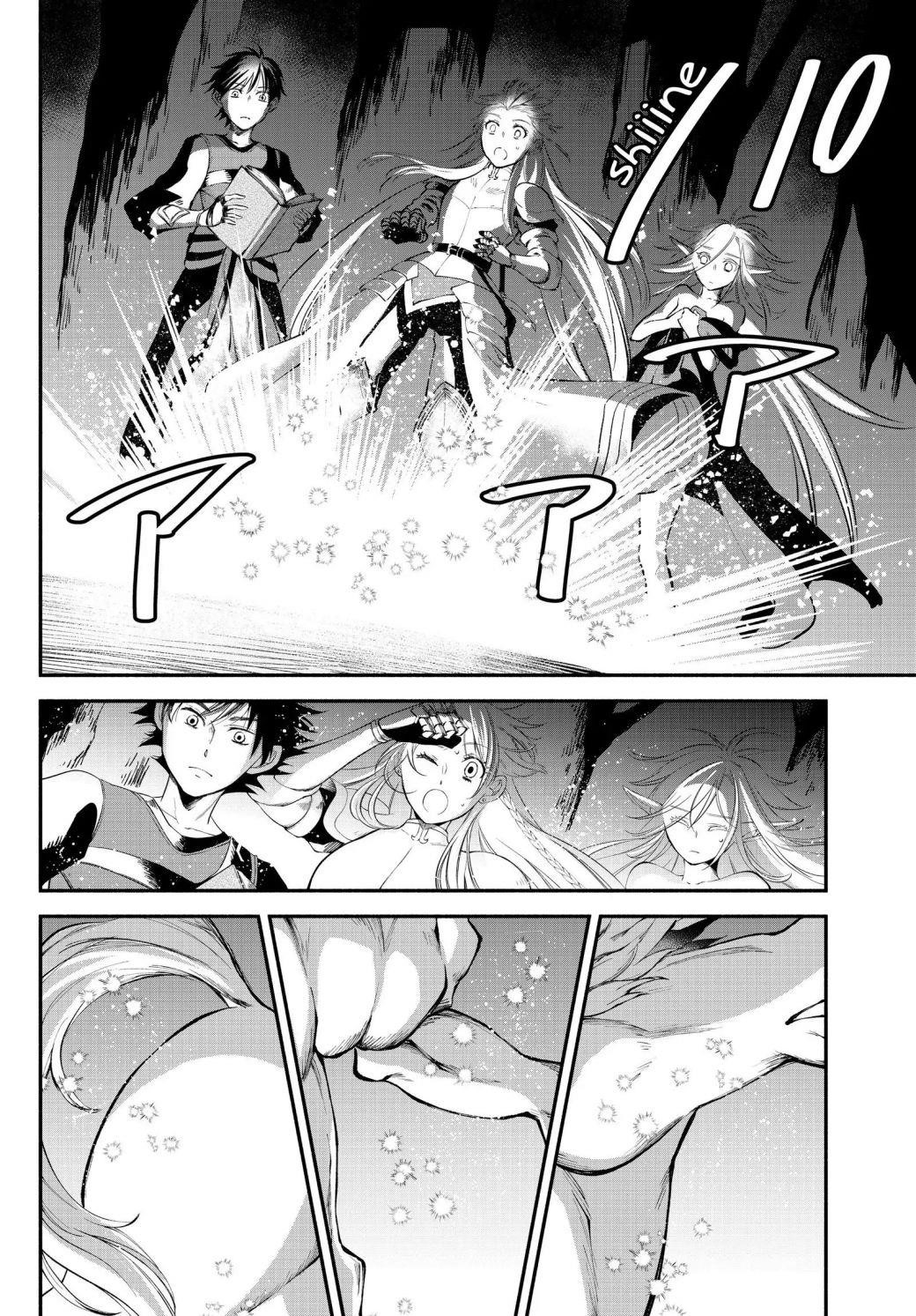 Another World Munchkin -Conquering The Dungeon As The Strongest And The Fastest With Only 1 Hp- Chapter 17 - Page 9 in English