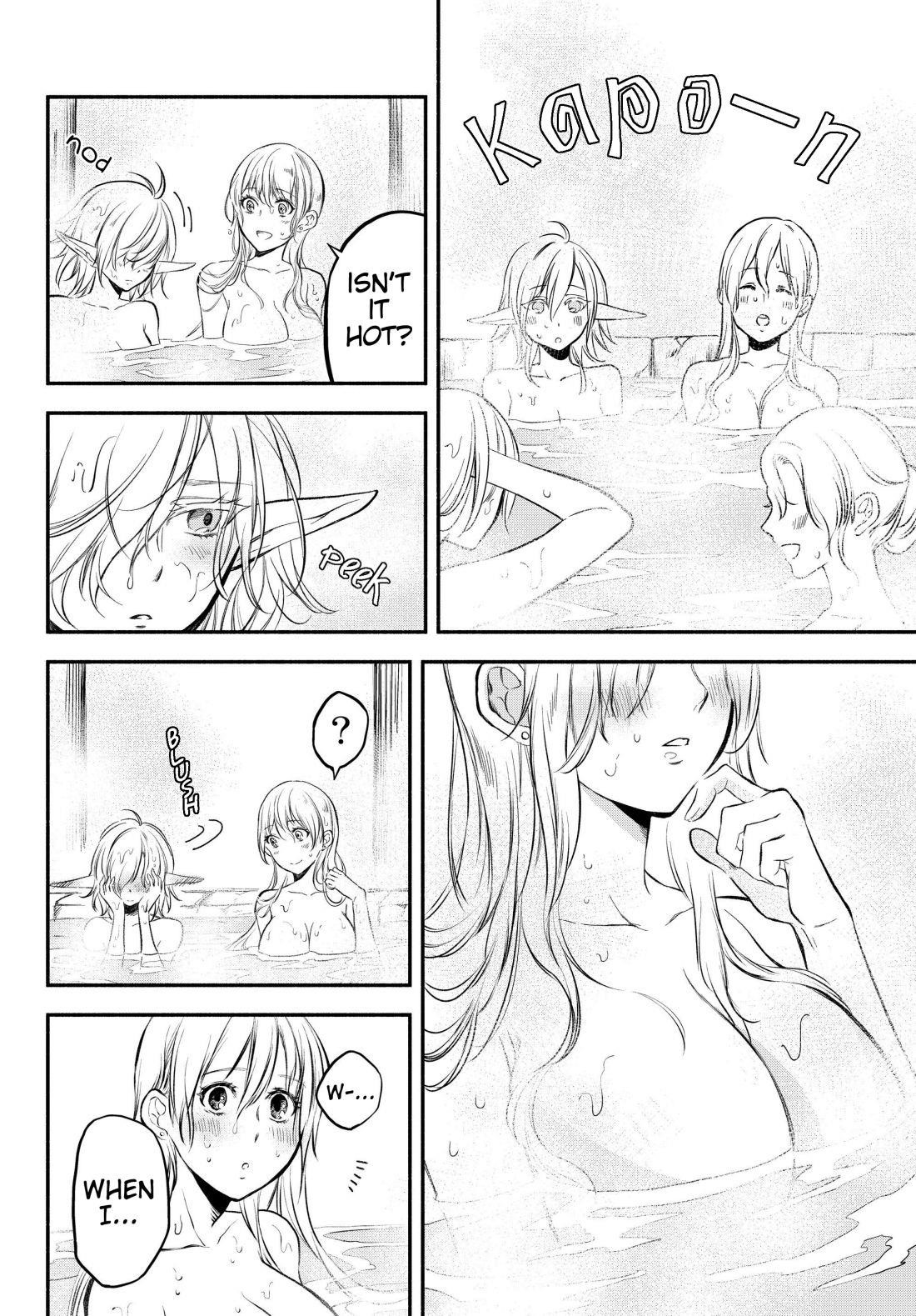 Another World Munchkin -Conquering The Dungeon As The Strongest And The Fastest With Only 1 Hp- Chapter 18 - Page 4 in English
