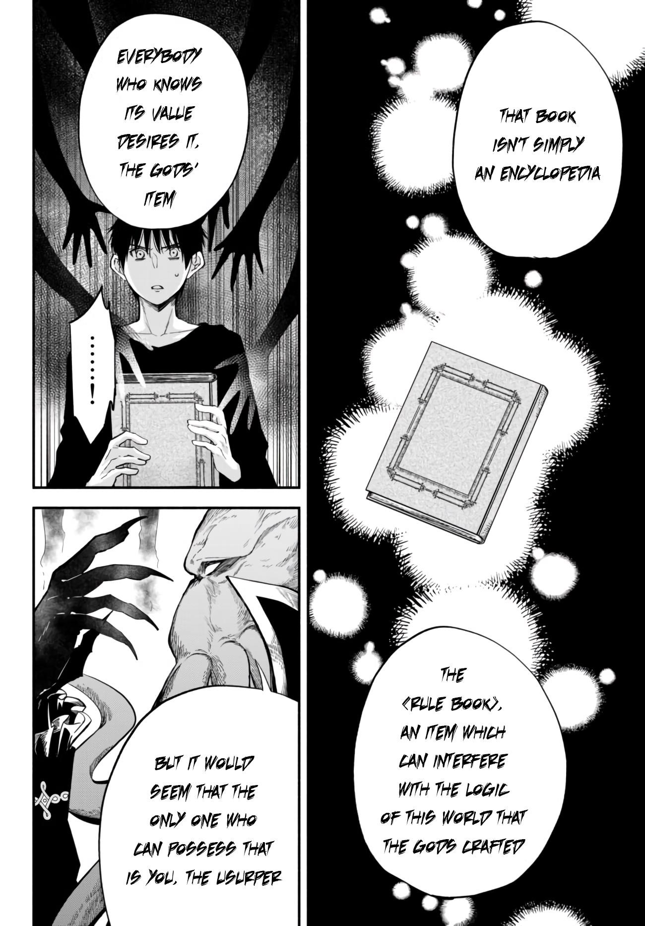 Another World Munchkin -Conquering The Dungeon As The Strongest And The Fastest With Only 1 Hp- Chapter 40 - Page 5 in English