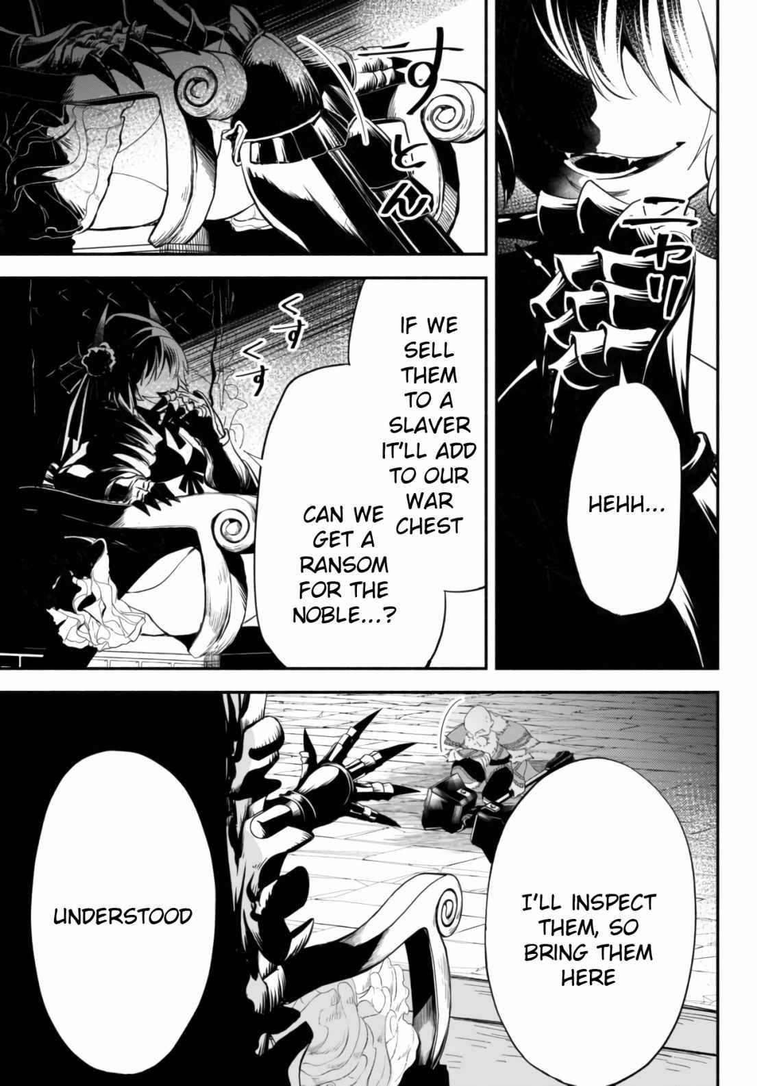 Another World Munchkin -Conquering The Dungeon As The Strongest And The Fastest With Only 1 Hp- Chapter 47 - Page 15 in English