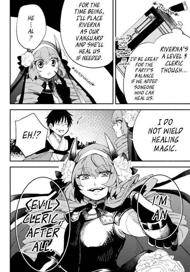 Another World Munchkin -Conquering The Dungeon As The Strongest And The Fastest With Only 1 Hp- Chapter 53 - Page 7 in English