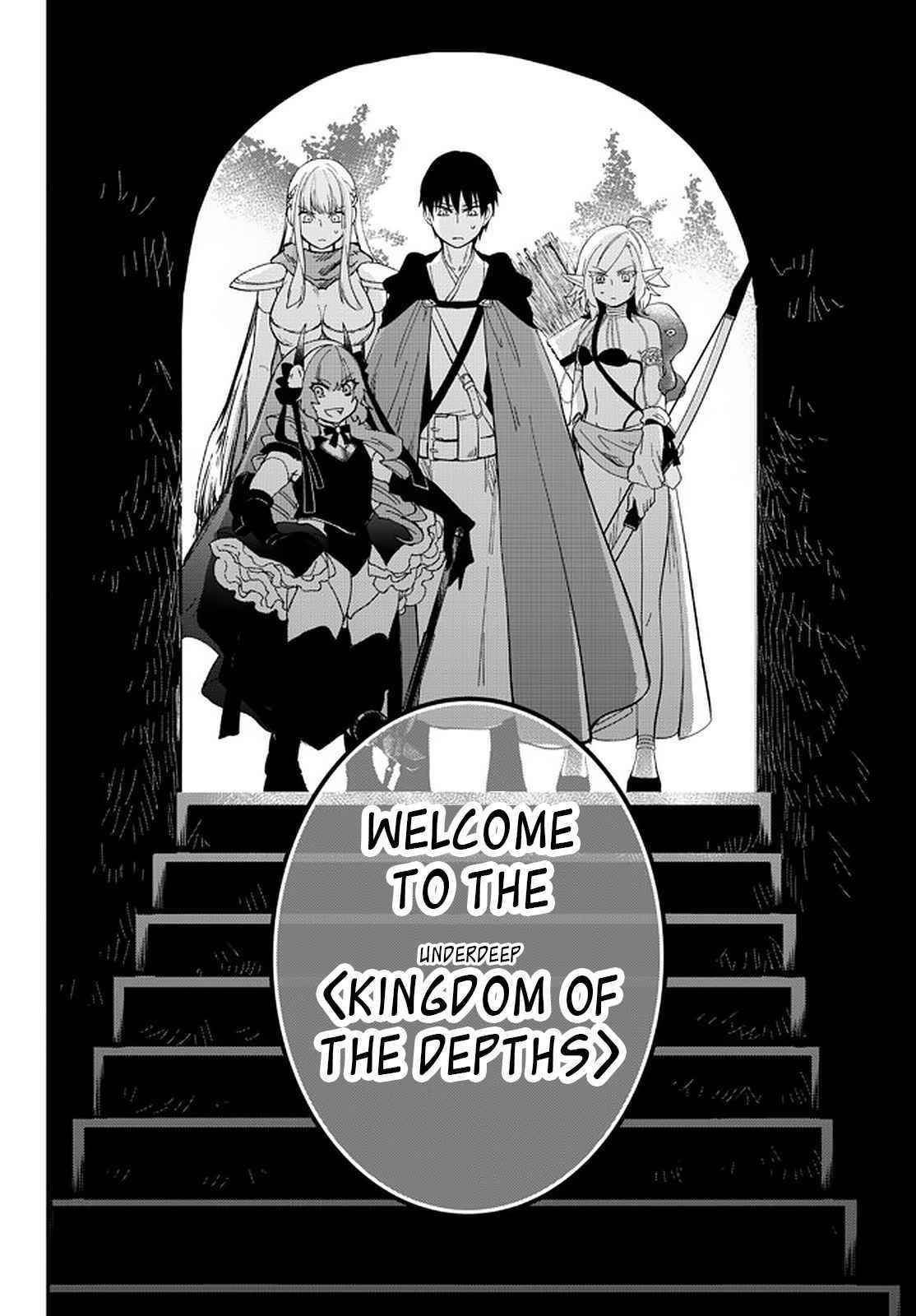Another World Munchkin -Conquering The Dungeon As The Strongest And The Fastest With Only 1 Hp- Chapter 56 - Page 4 in English